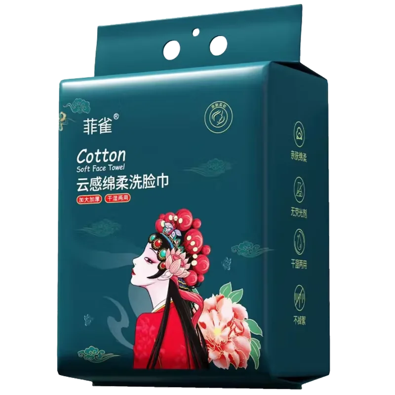 Disposable Hanging Face Towel