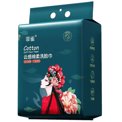 Disposable Hanging Face Towel