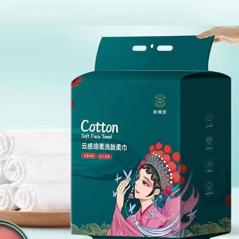 Disposable Hanging Face Towel