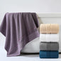 Adult Cotton Bath Towel
