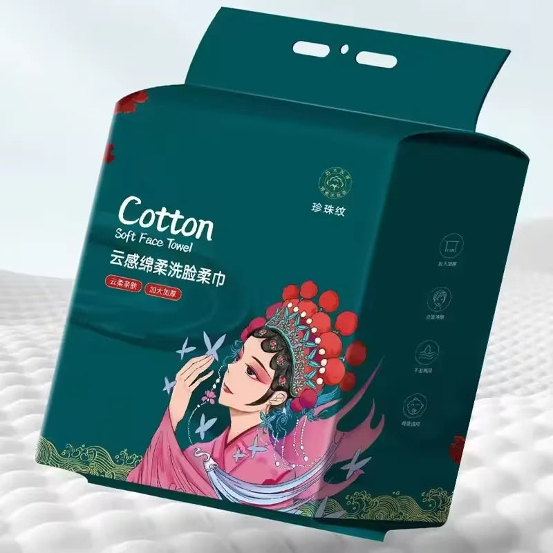 Disposable Hanging Face Towel